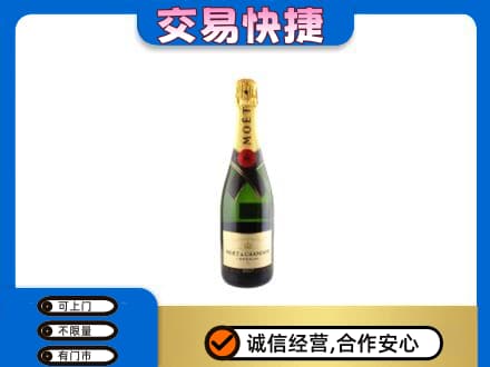 怀宁县回收名仕