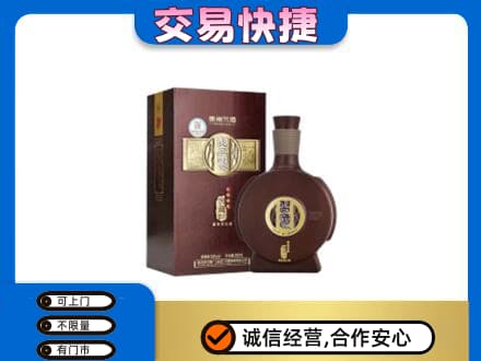 怀宁县回收习酒