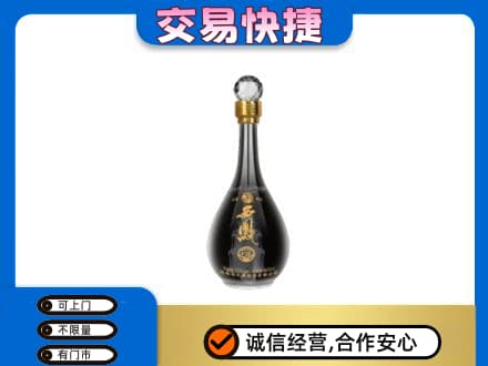怀宁县回收老西凤酒