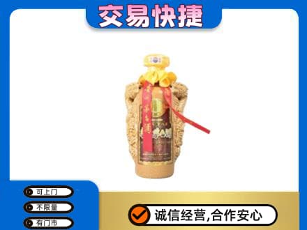 怀宁县回收年份茅台酒瓶子